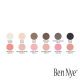 Ben Nye Essential Eye & Blush Palette