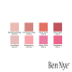 BEN NYE Fashion Blush Palette