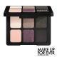 Artist To Go Eyeshadow Palette (Make Up For Ever)