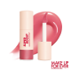 Super Boost Lip Gloss (Make Up For Ever)